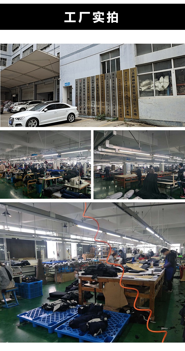 工作服廠家實(shí)拍 工作服廠家實(shí)拍